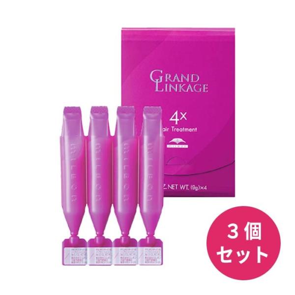 「サロン用」 無香料 トリートメント4本 Amazon | ミルボン グランドリンケージ サロントリートメント 4