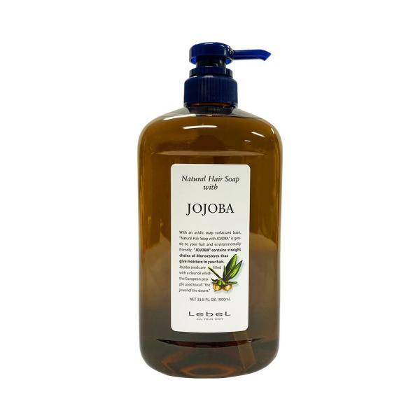 乾燥気味の髪にルベルホホバシャンプー2本ライスプロテイン２本 楽天市場】【即納】ルベル ナチュラルヘアソープ ウィズ ホホバ