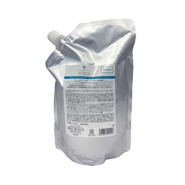 f~ t[fBA Vv[ XvOtg A lߑւ 1000ml Ki 