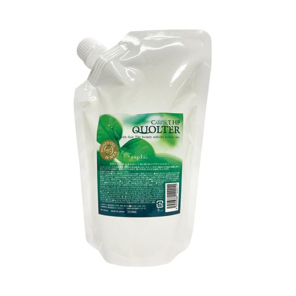 iv PAeNgga NI^[  500ml lߑւ VR[t[ 􂢗ȂwAg[gg napla