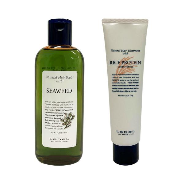 LebeL（ルベル） ルベルナチュラル シーウィードSW 240ml ＋ ライス