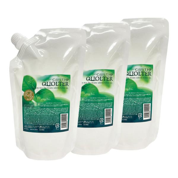 3Zbg iv PAeNgga NI^[  500ml lߑւ VR[t[ 􂢗ȂwAg[gg napla