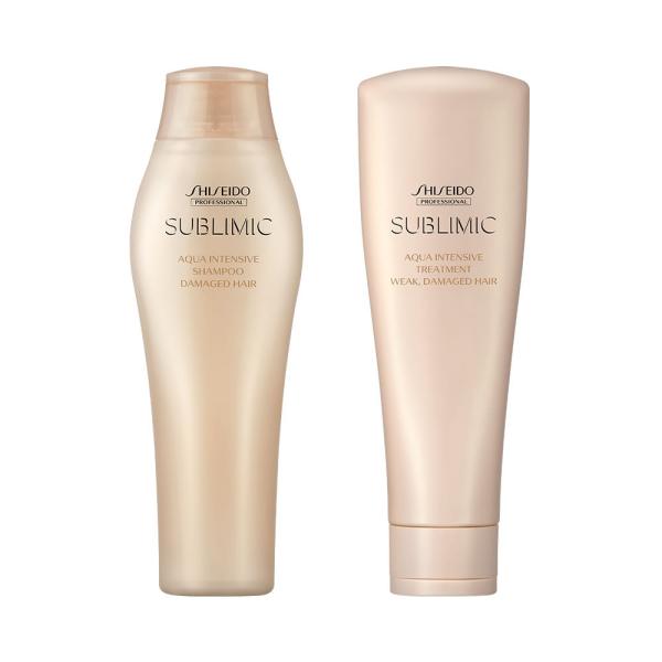 SHISEIDO PROFESSIONAL 資生堂 サブリミック アクアインテンシブ