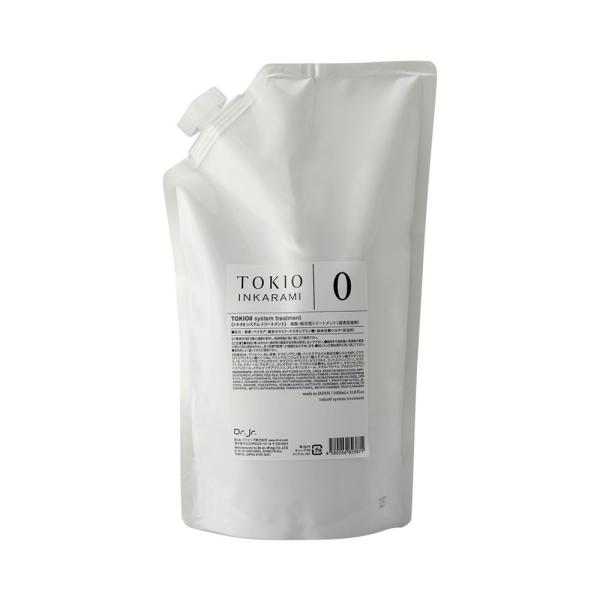 トキオ業務用【3個選んで】TOKIO ヘアトリートメント 0 1 2 2M 3 トキオ業務用【3個選んで】TOKIO ヘアトリートメント 0 1 2 2M 3