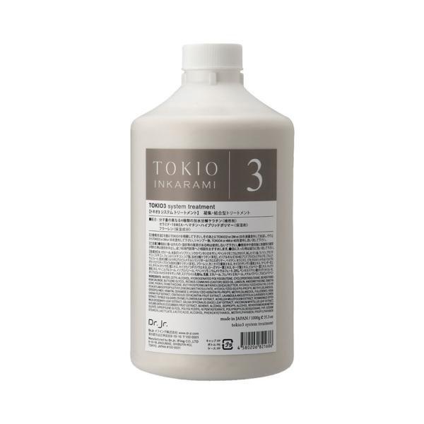 TOKIO INKARAMI 3M システムトリートメント N ３本 楽天市場】【祝オープン!全商品P7倍】TOKIO システム