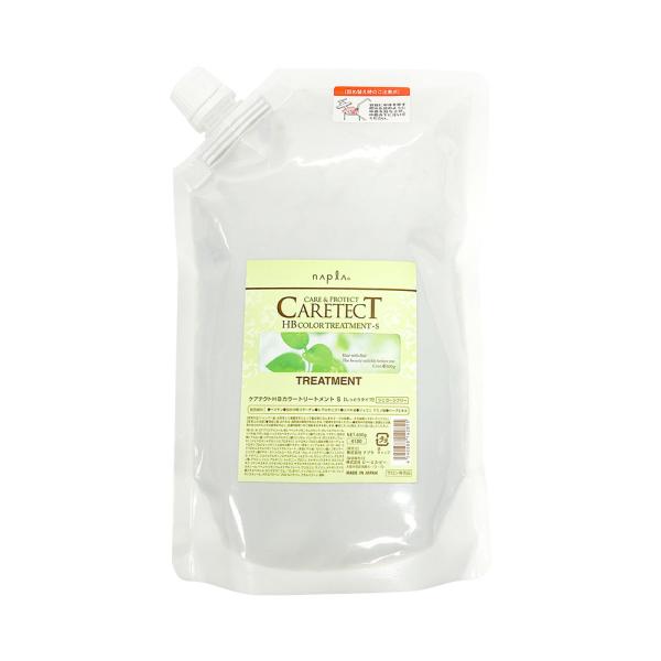 ◆ 商品名：ケアテクトHB カラートリートメントS◆ メーカー：株式会社ナプラ◆ 製造国：日本製◆ 区分：化粧品◆ 内容量：600g◆ JAN：4540688142815◆ 成分：水、セテアリルアルコール、BG他※ 本商品ラベルに記載の使用...