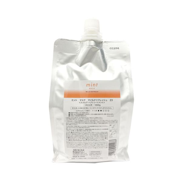 ◆ 商品名称：ミント マスク マイルドリフレッシュ 23◆ メーカー：ARIMINO/アリミノ◆ 製造国：日本製◆ 区分：化粧品◆ 内容量：1000g◆ JAN：4901275044033◆ 成分：水、セテアリルアルコール、イソドデカン他※...