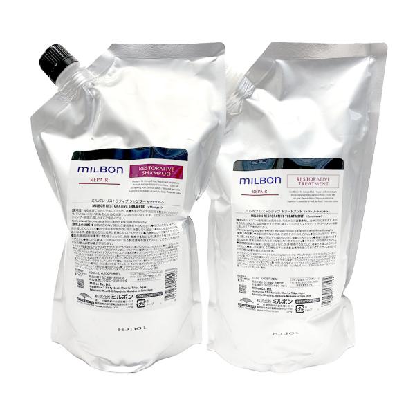グローバルミルボン　リストラティブシャンプー＆トリートメント1000mセット 各1個セット リストラティブ シャンプー 1000ml ＆ トリートメント
