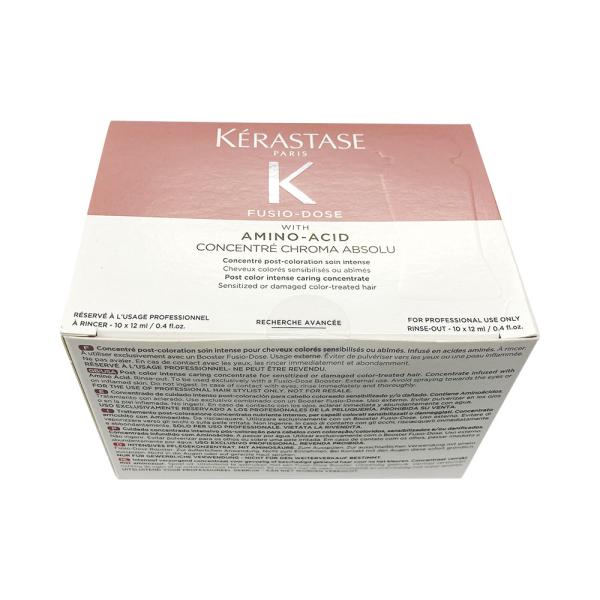 ケラスターゼ CA フュジオドーズクロマアブソリュコンサントレNR12ml×10 ケラスターゼ CA フュジオドーズクロマアブソリュコンサントレ