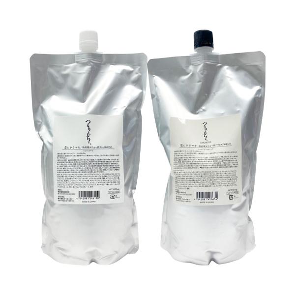 各1個 セット つるりんちょ。 シャンプー 1000ml ＋