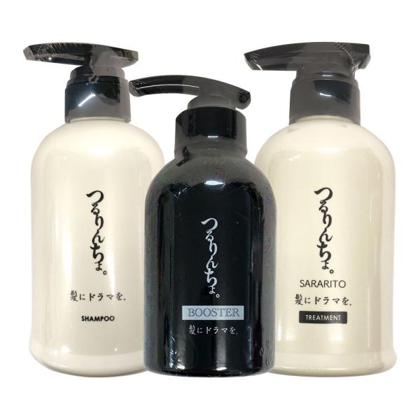 各1個 セット つるりんちょ。 シャンプー 400ml + ブースター 各1個 セット つるりんちょ。 シャンプー 400ml + ブースター