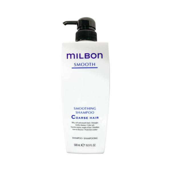 ミルボン スムージング シャンプー C コースヘア 500ml 1個 硬毛向け グローバルミルボン スムース milbon 国内正規品 送料無料