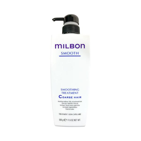 ミルボン スムージング トリートメント C コースヘア 500g 1個 硬毛向け グローバルミルボン スムース milbon 国内正規品 送料無料