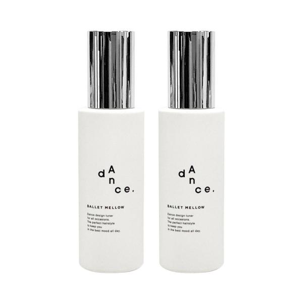 他サイト： 2個セット アリミノ ダンスデザインチューナー バレエメロウ   120g アウトレット商品の商品画像