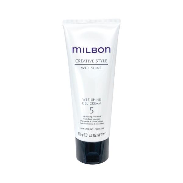 グローバルミルボン ウェットシャイン ジェルクリーム 5 150g クリエイティブスタイル 1個 milbon 国内正規品 送料無料