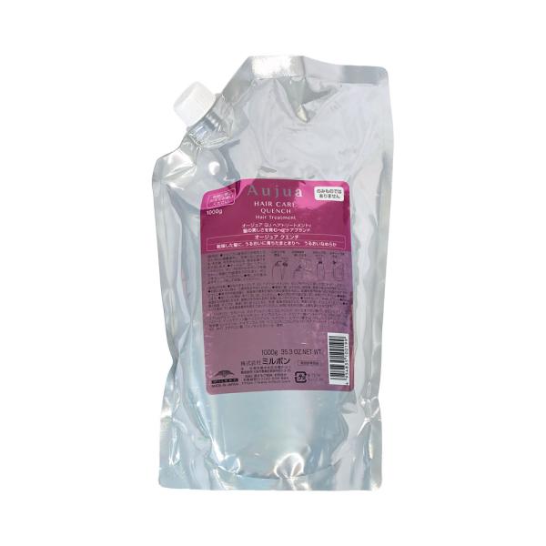 オージュアクエンチトリートメント 詰替 1000g ミルボン ミルボン オージュア クエンチ ヘアトリートメント 1000g 1個