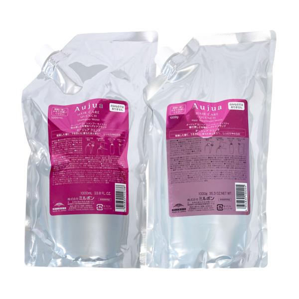 オージュア クエンチ シャンプー＆トリートメント 1000ml セット 詰め替え 各1個セット ミルボン オージュア クエンチ シャンプー モイスト
