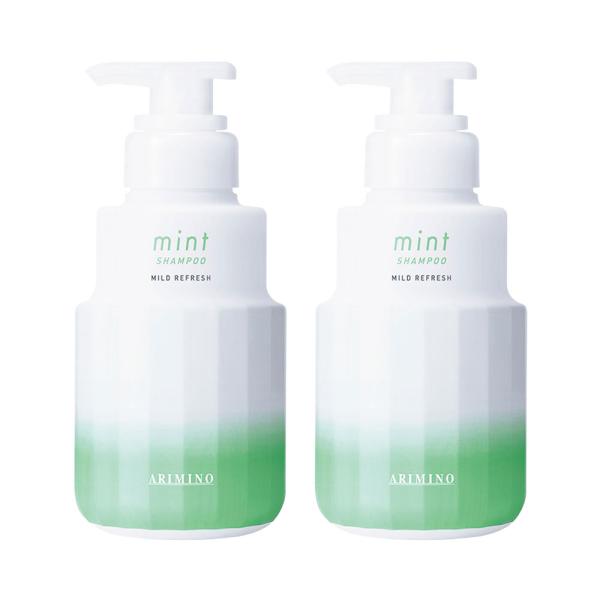 2個セット アリミノ ミント シャンプー マイルドリフレッシュ 250ml ARIMINO mint ひんやりシャンプー 2本セット