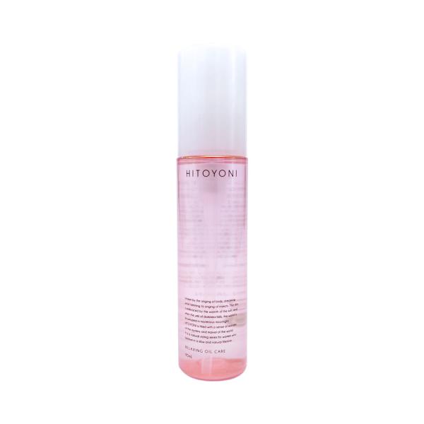 デミ ヒトヨニ リラクシング オイルケア 95ml 1個 DEMI HITOYONI アウトバストリートメント