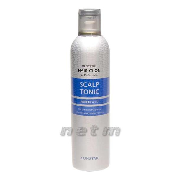 40%off！シュラメック ヘアブーストトニック 15Oml [育毛剤］2本 40%off！シュラメック ヘアブーストトニック 15Oml [育毛剤］2本