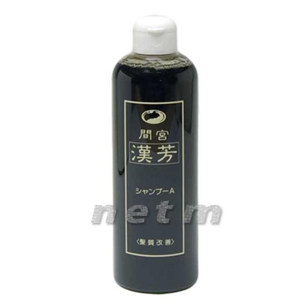 マミヤンアロエ　間宮漢芳シャンプーA　320ml マミヤンアロエシャンプー