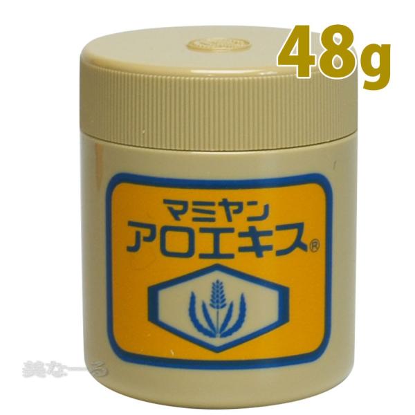 マミヤン アロエキス 48g