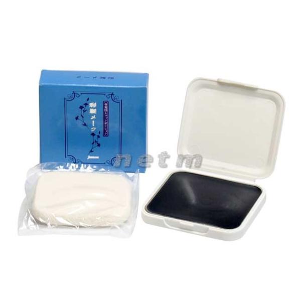 薄くなった頭皮　生え際の白髪隠しにクリーミーなーパウダータイプで着色が容易メーク落としはシャンプーだけでOK！頭皮をいためませんカラーは、グレーブラック　ダークブラウン　ブラウン