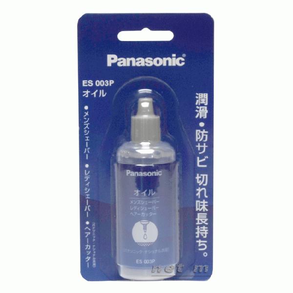 パナソニック バリカン専用刃のオイル Es003p 50ml Panasonic Er1510 Er1610 Er Pa10用 ビューネ 通販 Yahoo ショッピング