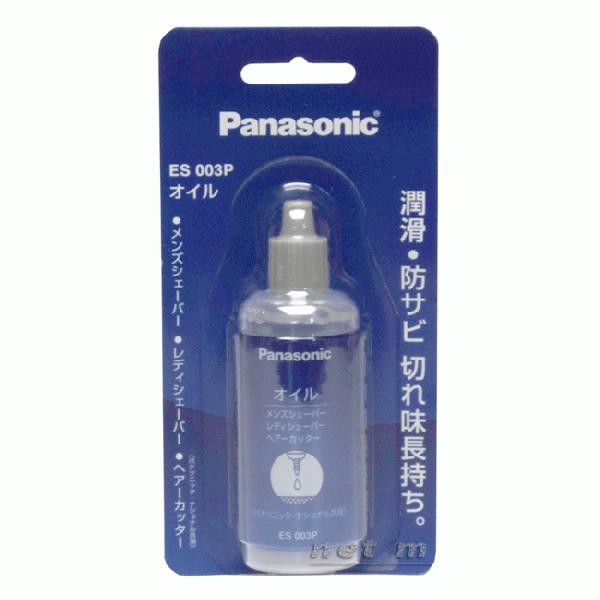 パナソニック バリカン専用刃のオイル Es003p 50ml Panasonic Er1510 Er1610 Er Pa10用 ビューネ 通販 Yahoo ショッピング