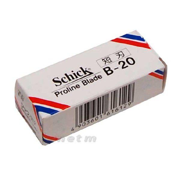 シックＢ２０替刃　20枚入り（業務用短刃）【送料無料・定形外郵便発送】