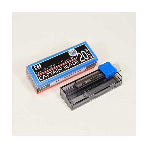 カイ キャプテン ブレード 20枚入青箱×100箱 カイ キャプテン ブレード 20枚入青箱 | 理美容ツール | FIVE WEB