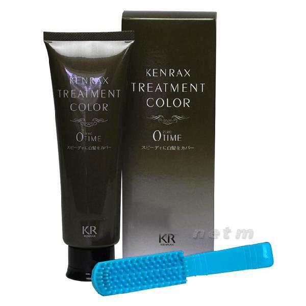 ⭐️タイムセール⭐️半額★新品★キラリカラームース ブラック5本セット白髪用 ゼロ ヘアカラー ケンラックス トリートメントカラー」の人気