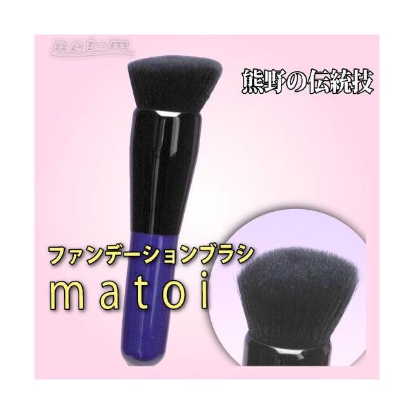 t@f[VuV@matoi(܂Ƃ)@ϕM