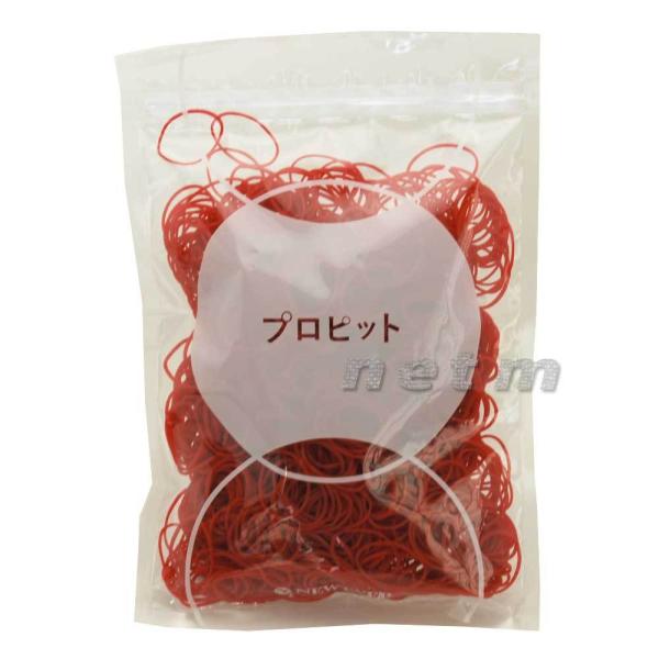 ニューエバープロピット輪ゴム袋入 #10 レッド 100g パーマ用輪ゴム【送料無料・定形外郵便発送】