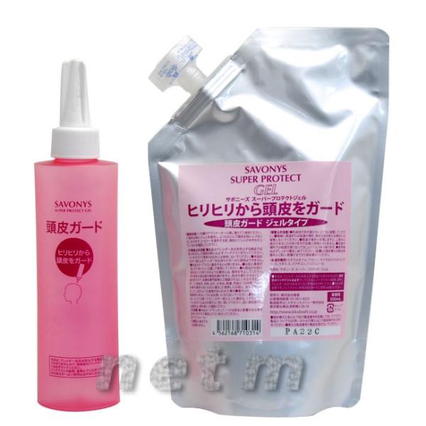 T{j[Y X[p[veNgWF 500ml@K[hWF^Cv  e