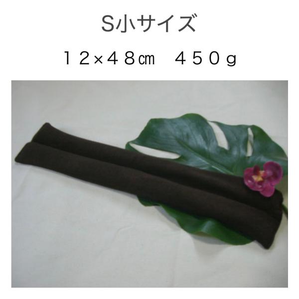 楽草ホットパット Sサイズ 温活 眼精疲労 不眠 冷え