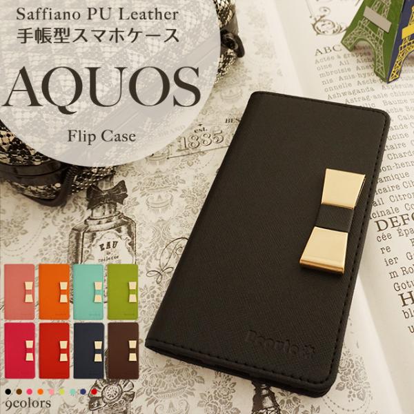 Aquos 5g R5g Sense3 手帳型 スマホケース Aquos携帯ケース リボン 手帳型 手帳型ケース スマホケース かわいい サフィアーノ Pu レザー ベルトなし Buyee Buyee Japanischer Proxy Service Kaufen Sie Aus Japan