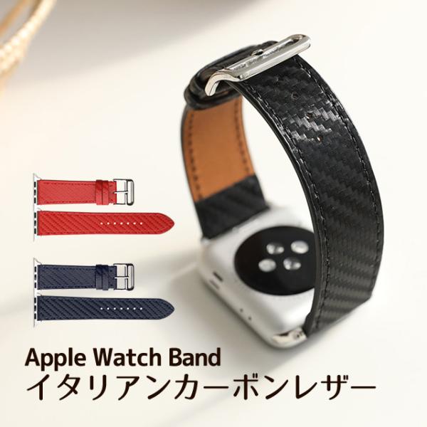 caocchi様オーダー　Apple Watch ultra2 レザーバンド caocchi様オーダー Apple Watch ultra2 レザーバンド Apple