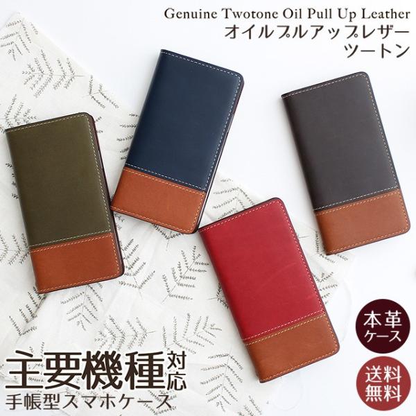 Google Pixel Fold 10 炭炭X}[gtH P[X X}zP[X U[ 蒠^ {v c[gJ[ oCJ[ ICvAbv