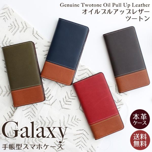 GALAXY S25 S24 S23 Ultra S22 A36 A25 MNV[ GbW P[X X}zP[X U[ 蒠^ {v c[gJ[ oCJ[ ICvAbv