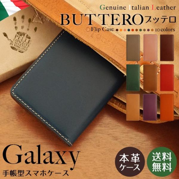 GALAXY S25 S24 S23 Ultra S22 A36 A25 MNV[ GbW P[X X}zP[X 蒠^ U[ ube C^AU[ {v 蒠^P[X