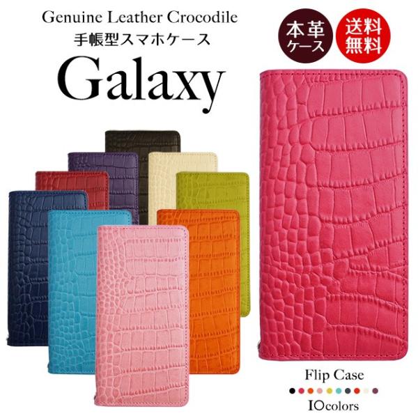 GALAXY S25 S24 S23 Ultra S22 A36 A25 MNV[ GbW P[X X}zP[X U[ 蒠^ {vP[X NR_C 