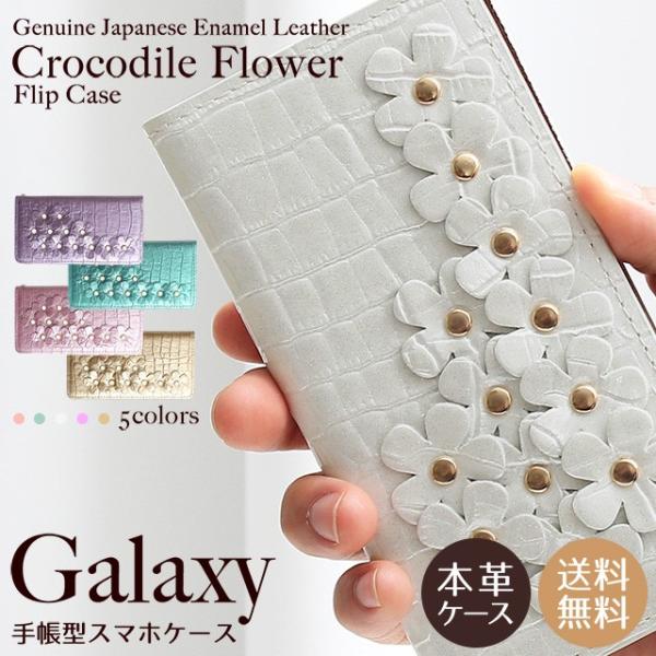 GALAXY S25 S24 S23 Ultra S22 A36 A25 MNV[ GbW P[X X}zP[X GiU[ 蒠^   NR_C 