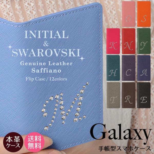 GALAXY S25 S24 S23 Ultra S22 A36 A25 MNV[ GbW P[X X}zP[X XtXL[ CjV TtBA[mU[ 蒠^