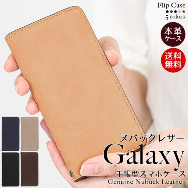 GALAXY S25 S24 S23 Ultra S22 A36 A25 MNV[ GbW P[X X}zP[X U[ 蒠^ {vP[X kobN