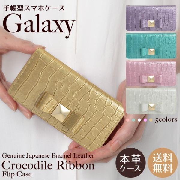 GALAXY S25 S24 S23 Ultra S22 A36 A25 MNV[ GbW P[X X}zP[X GiU[ 蒠^ {  NR_C 