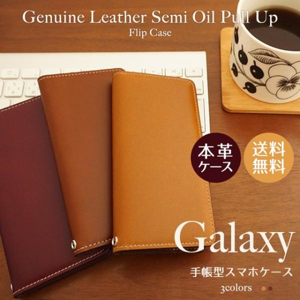 GALAXY S25 S24 S23 Ultra S22 A36 A25 MNV[ GbW P[X X}zP[X U[ 蒠^ {vP[X U[P[X ICU[