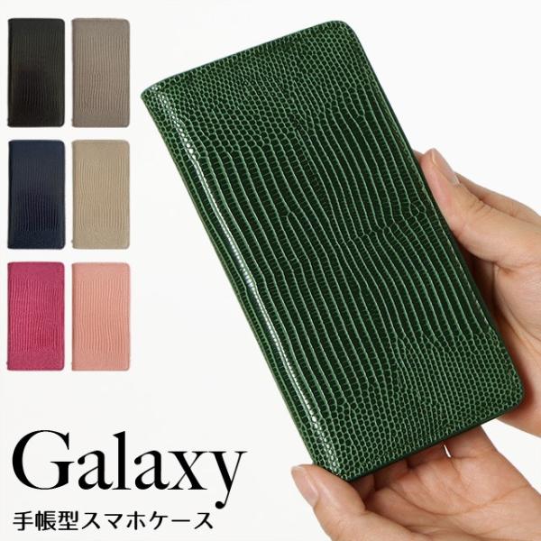 GALAXY S25 S24 S23 A36 A25 A25 S20 S20+ S10 S10+ MNV[ GbW P[X 蒠^ 蒠^P[X X}zP[X U[h gJQ  nCubh U[