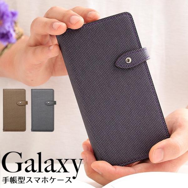 GALAXY 5G A25 S20 S20+ S10 S10+ �M�����N�V�[ �G�b�W �P�[�X �蒠�^ �蒠�^�P�[�X �X�}�z�P�[�X ���^�� �� �Ԗ� �n�C�u���b�h ���U�[ �x���g�t��