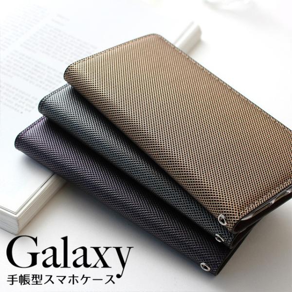 GALAXY S25 S24 S23 A36 A25 A25 S20 S20+ S10 S10+ MNV[ GbW P[X 蒠^ 蒠^P[X X}zP[X ^  Ԗ nCubh U[